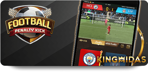 Khám Phá Tỷ Lệ Vàng Của 188BET Trong Cá Cược Thể Thao